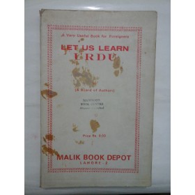 LET US LEARN URDU  -  KUTAB MINAR